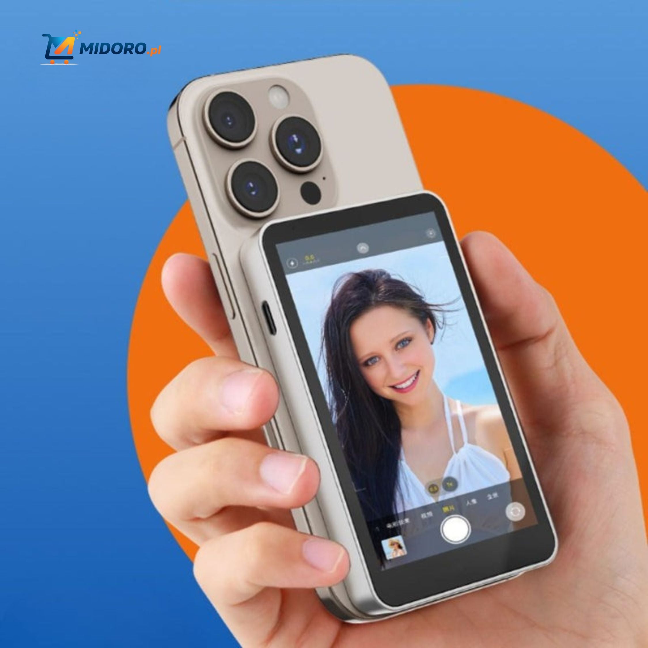 Selected Variant Image